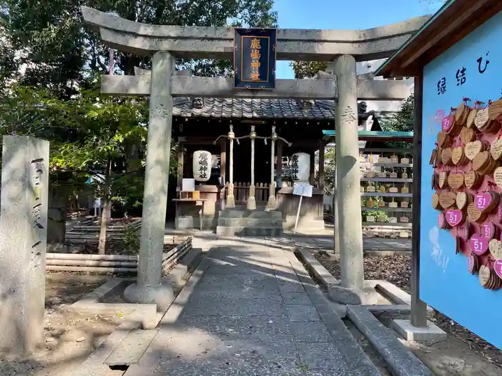 射楯兵主神社(兵庫県)