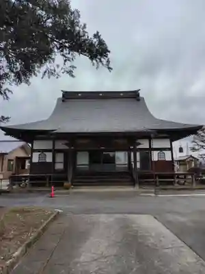 高性寺(栃木県)