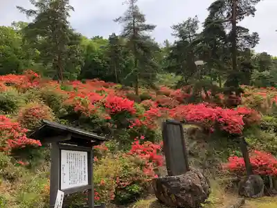 建勲神社(山形県)