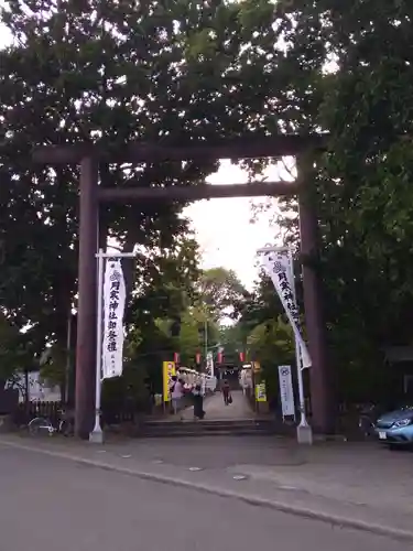 月寒神社の鳥居