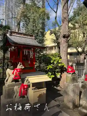 熊野神社(東京都)