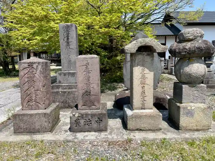 法華寺(福島県)