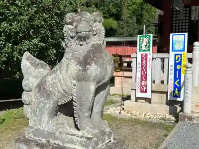 志波彦神社・鹽竈神社(宮城県)