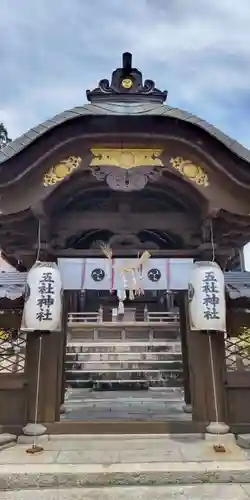 五社神社(滋賀県)