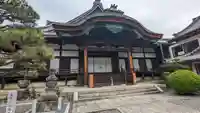 清浄華院(京都府)
