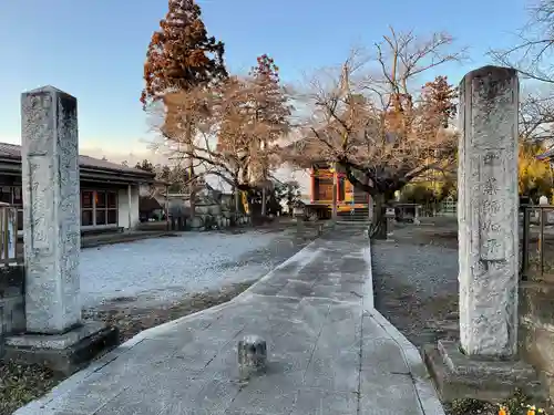 下野国分寺の山門