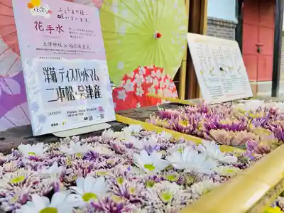 土津神社｜こどもと出世の神さま(福島県)