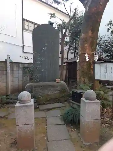 くまくま神社(導きの社 熊野町熊野神社)のその他建物