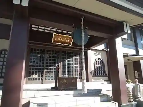 法昌寺の本殿・本堂