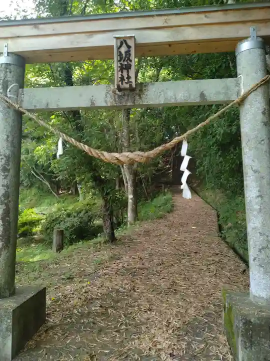 八坂神社(南屋形)(福島県)