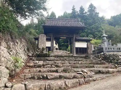 大林坊(山梨県)