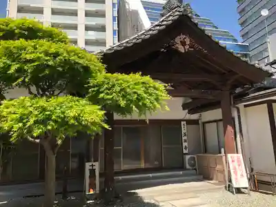 成就山　満願寺　仙台第八番、九番札所(宮城県)