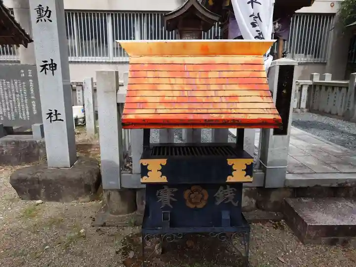 岐阜信長神社(橿森神社境内摂社)(岐阜県)
