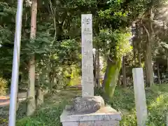 椋本神社の建物その他