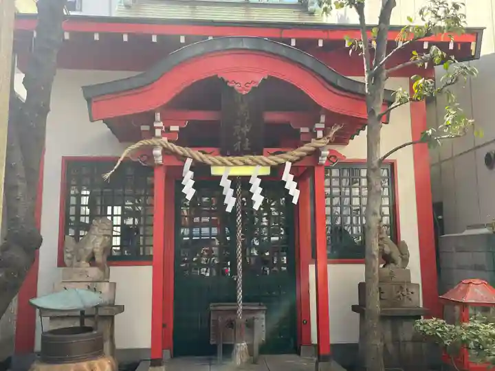 西出鎮守稲荷神社(兵庫県)