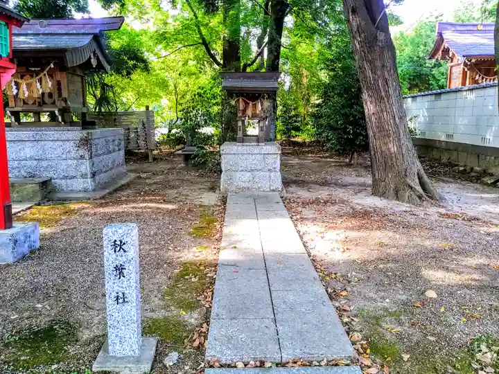八幡宮(長瀬八幡宮)の末社・摂社