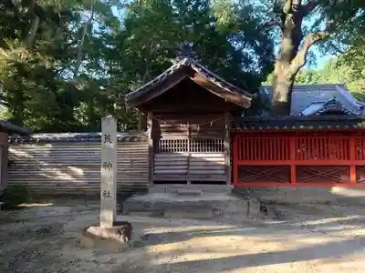 大岡白山神社の末社・摂社