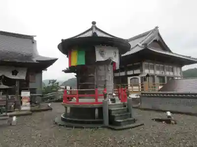 岩本寺(高知県)