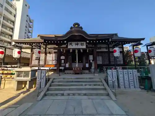 敷津松之宮　大国主神社(大阪府)