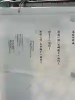 熊野神社の{uncategorized: "未分類", other: "その他", undefined: "問題あり", building: "その他建物", grave: "お墓", sacred_gate: "鳥居", guardian: "狛犬", statue: "像", buddha: "仏像", history: "歴史", nature: "自然", garden: "庭園", animal: "動物", pagoda: "塔", temizu: "手水舎", mountain_gate: "山門・神門", sanctuary: "本殿・本堂", subordinate: "末社・摂社", art: "芸術", scenery: "景色", jizo: "地蔵", ema: "絵馬", goshuin: "御朱印", omikuji: "おみくじ", items: "授与品その他", amulet: "お守り", goshuincho: "御朱印帳", eats: "食事", festival: "お祭り", votive_dance: "神楽", shichigosan: "七五三参", wedding: "結婚式", experience: "体験その他", initially: "初詣", around: "周辺", anti_infection: "感染症対策"}