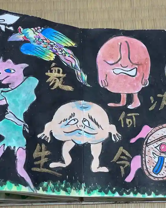 円常院(圓常院) enjoyntemple(京都府)