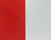 草戸稲荷神社(広島県)