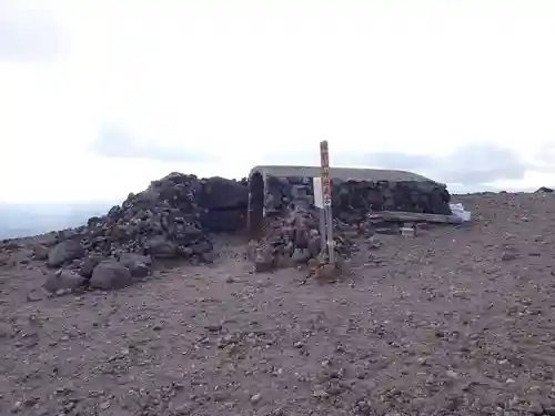 樽前山奥宮の景色