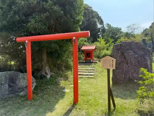 東京湾観音教会(千葉県)