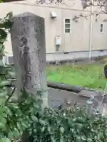 多賀神社(多賀町)のその他建物