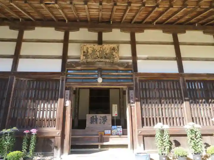 大隣寺(福島県)