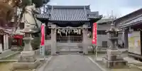 大枝神社(大阪府)
