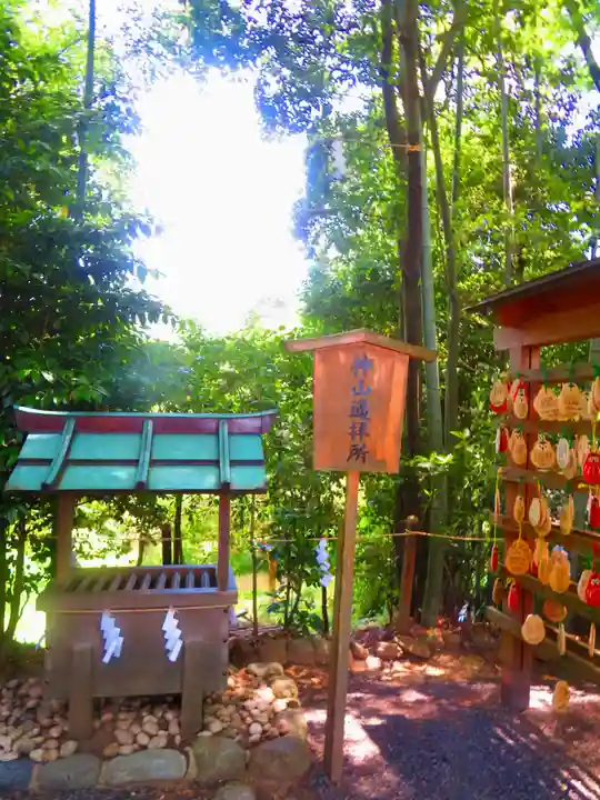 久延彦神社(奈良県)