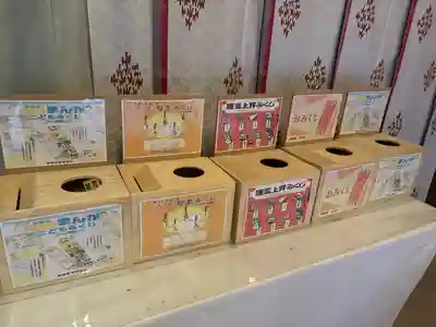 靜岡縣護國神社(静岡県)