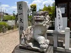 若一大神社(三重県)