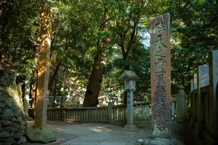 金刀比羅宮のその他建物