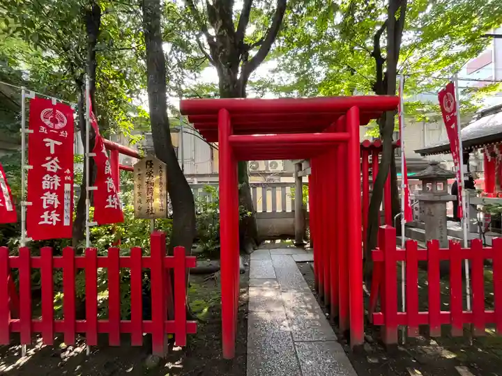 下谷神社(東京都)