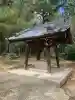 高山神社(群馬県)