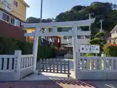 江島神社(神奈川県)