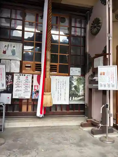 綱敷天神社(大阪府)