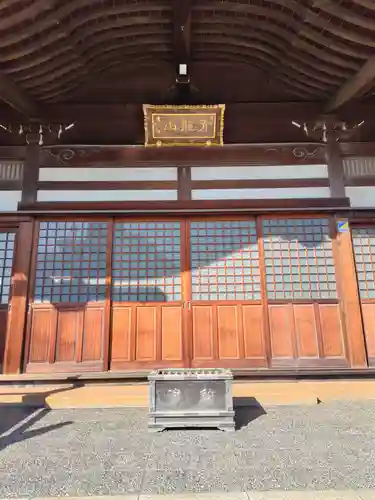 極楽寺(東京都)