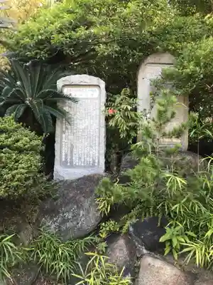 宇夫階神社のその他建物