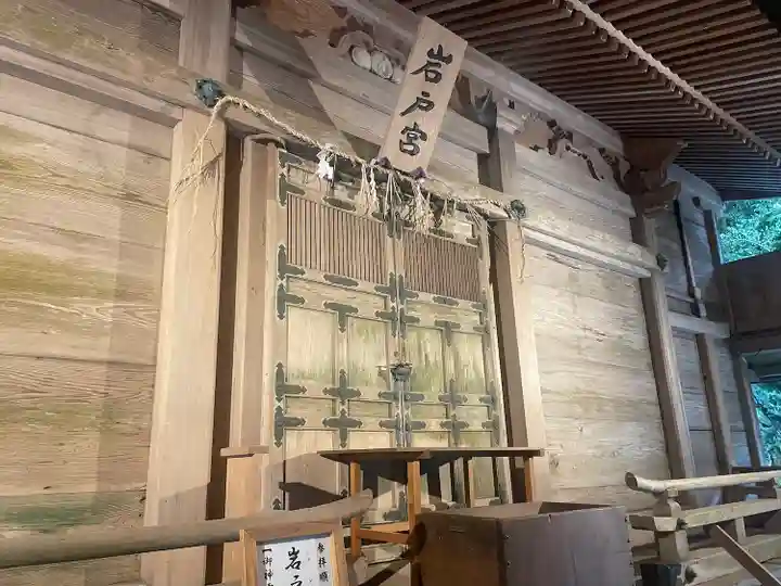 櫻井神社(福岡県)