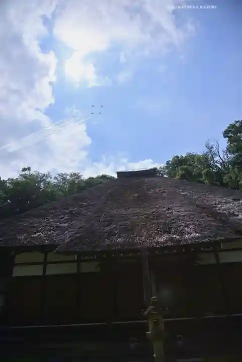 横浜 西方寺(神奈川県)