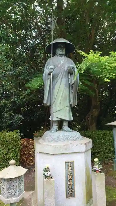 悲田院(京都府)