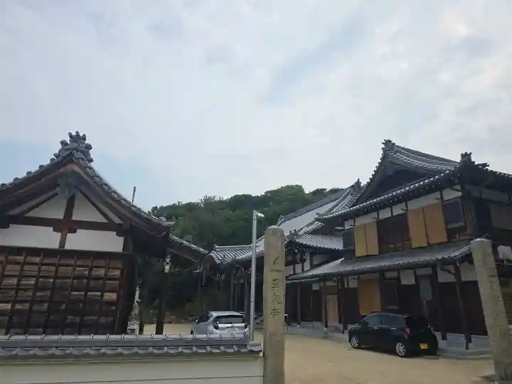 真泉寺(兵庫県)
