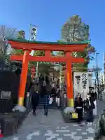 穴八幡宮の{uncategorized: "未分類", other: "その他", undefined: "問題あり", building: "その他建物", grave: "お墓", sacred_gate: "鳥居", guardian: "狛犬", statue: "像", buddha: "仏像", history: "歴史", nature: "自然", garden: "庭園", animal: "動物", pagoda: "塔", temizu: "手水舎", mountain_gate: "山門・神門", sanctuary: "本殿・本堂", subordinate: "末社・摂社", art: "芸術", scenery: "景色", jizo: "地蔵", ema: "絵馬", goshuin: "御朱印", omikuji: "おみくじ", items: "授与品その他", amulet: "お守り", goshuincho: "御朱印帳", eats: "食事", festival: "お祭り", votive_dance: "神楽", shichigosan: "七五三参", wedding: "結婚式", experience: "体験その他", initially: "初詣", around: "周辺", anti_infection: "感染症対策"}