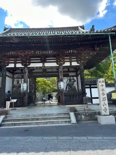 石山寺(滋賀県)