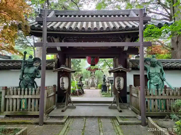 井口院(東京都)