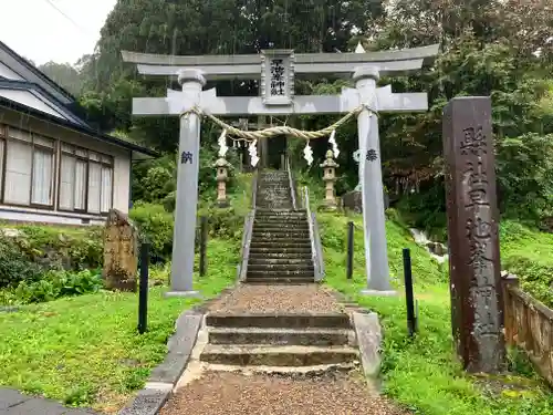 早池峯神社(岩手県)