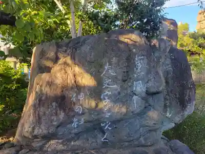 井手神社(愛媛県)